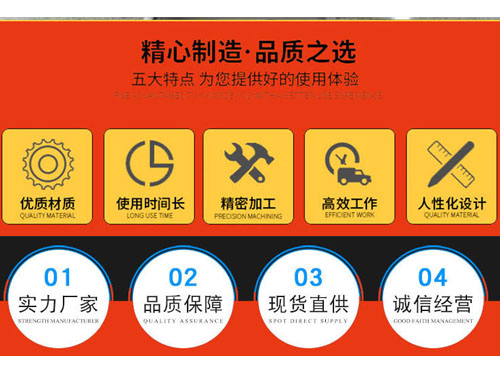 詳情頁設(shè)計制作案例